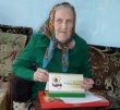 15 марта свой 90-летний юбилей отметила ветеран труда, труженица тыла Анна Ивановна Грищенко из с. Ягуново.